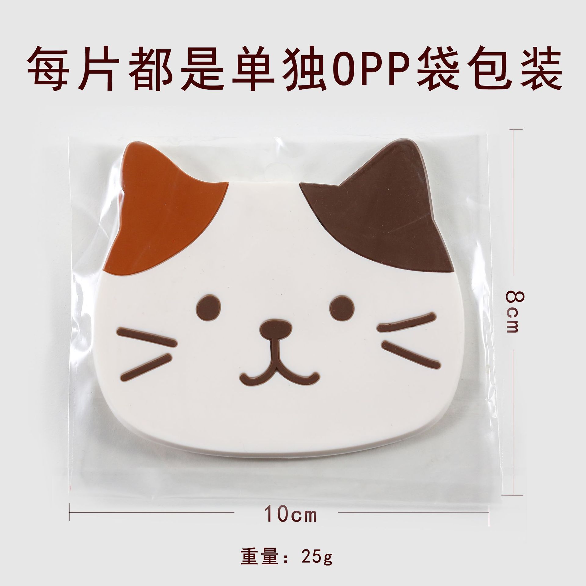 ดอกไม้ (10*8ซม.)
