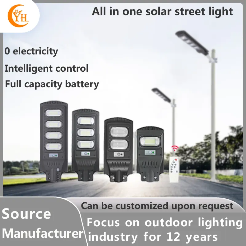 LED Solar Street Light Lamp ip67 Water Proof Motion Sensor All in One Switch Solar Street Light Outdoor Waterproof Solar Light