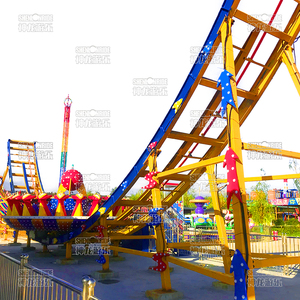 Công viên chủ đề UFO đi xe Tùy chỉnh công viên giải trí cưỡi thần Châu bay UFO để bán - Product Image 1