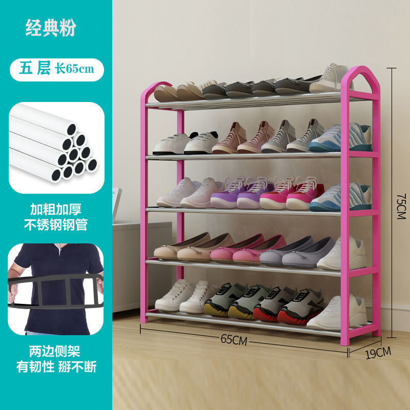 Five-layer large pink quality choice