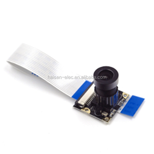 Raspberry Pi de infrarrojos de visión nocturna de 500W puede ser equipado con infrarrojo Luz de relleno de frambuesa pi 2 3 módulo de cámara