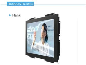Offener Rahmen 10,1 10,4 12,1 13,3 Zoll industrieller kapazitiver/resistiver Touchscreen-Monitor - Product Image 4