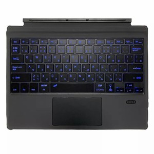 Teclado inalámbrico árabe personalizado, funda con Touchpad para superficie 3/4/5/6/7, con retroiluminación - Product Image 1