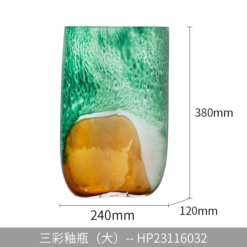 สีเขียวขนาดใหญ่