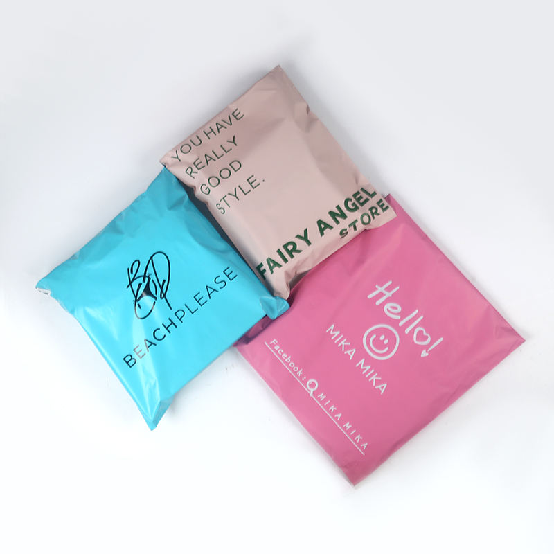 มีสีสัน