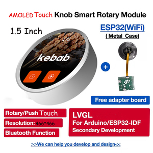ESP32 S3 WiFi/BLE 1.5 pollici IPS TFT LCD Touch Screen 466*466 Display rotondo LVGL & <span class=keywords><strong>Arduino</strong></span> supporto modulo interruttore manopola rotante
