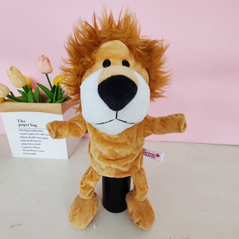 Yellow lion
