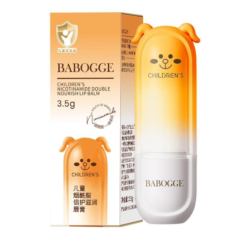Baume à lèvres hydratant à la niacinamide - Design chiot - 35g