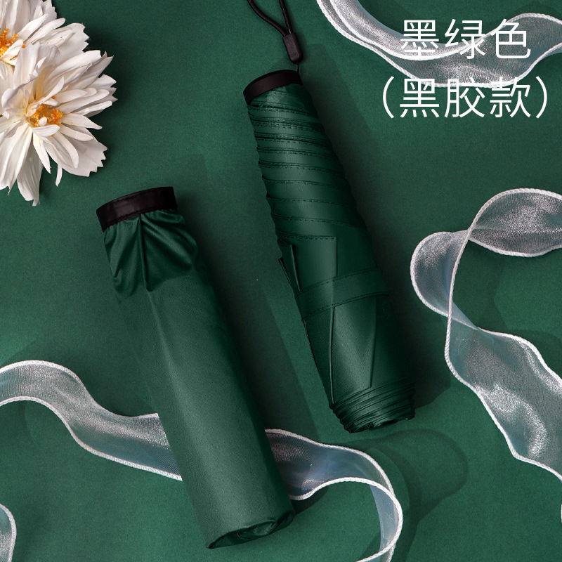 โบว์สีชมพู