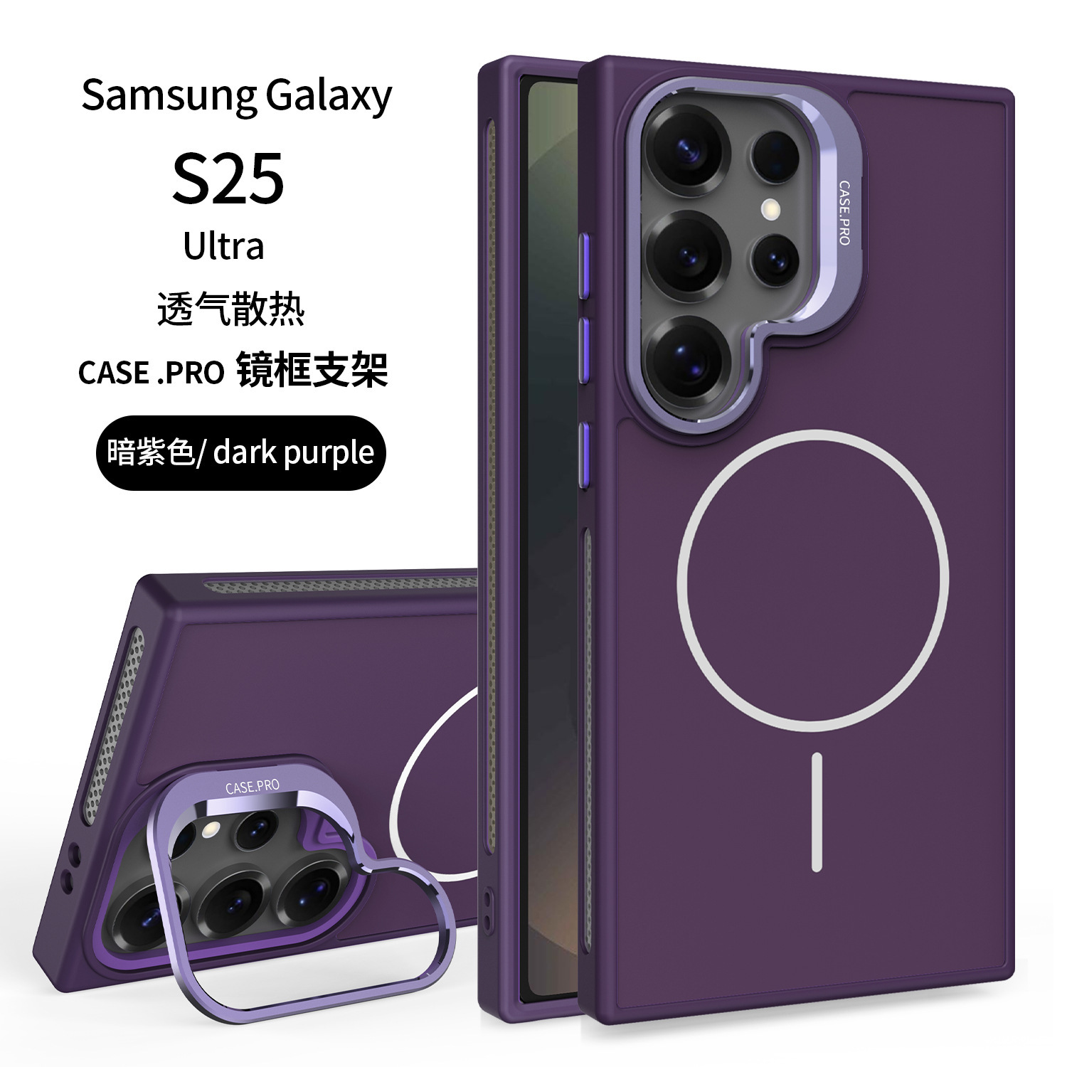 Morado oscuro