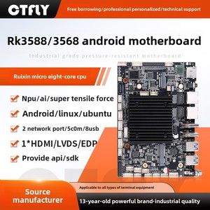 RK3588/3568/3576/3399 Android scheda di sviluppo industriale DDR4 nuova macchina All-In-One porta Multi rete Linux - Product Image 3
