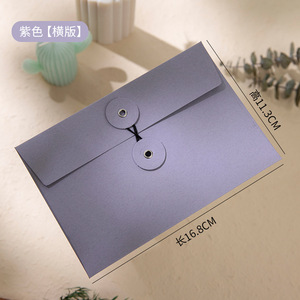 Конверты из крафт-бумаги с завязкой и пуговицей - Product Image 1