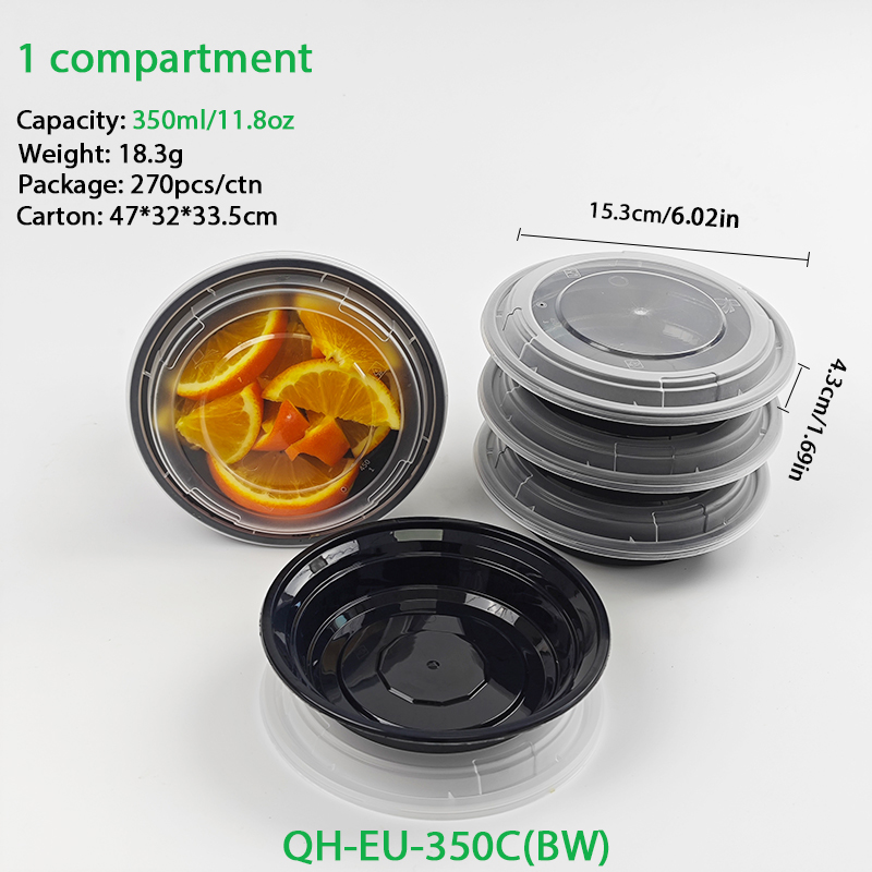 QH-EU-350C(BW)