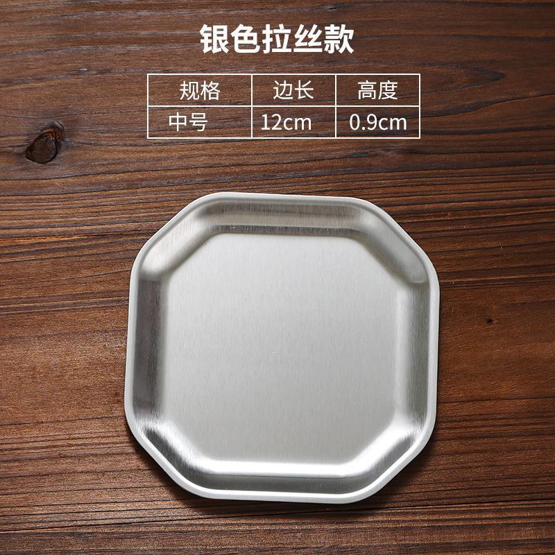 12cm square snack plate (matte finish)