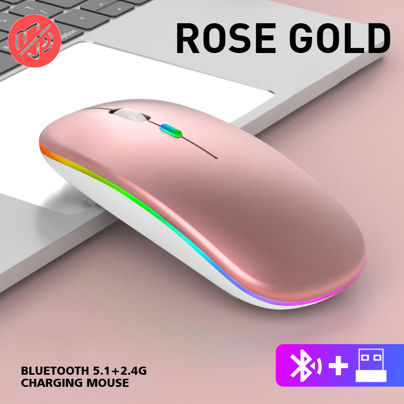 Versione potenziata a doppia modalità di emissione luminosa - oro rosa