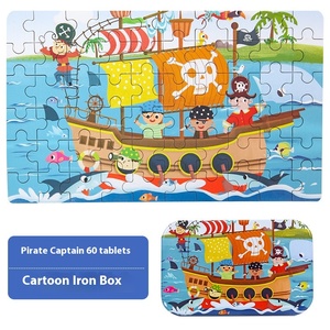 Mini 60 Tin Câu Đố Bằng Gỗ Hội Đồng Quản Trị Trò Chơi Phim Hoạt Hình Giáo Dục Sớm Giáo Dục Đồ Chơi Cho Bé Trai Và Bé Gái - Product Image 6