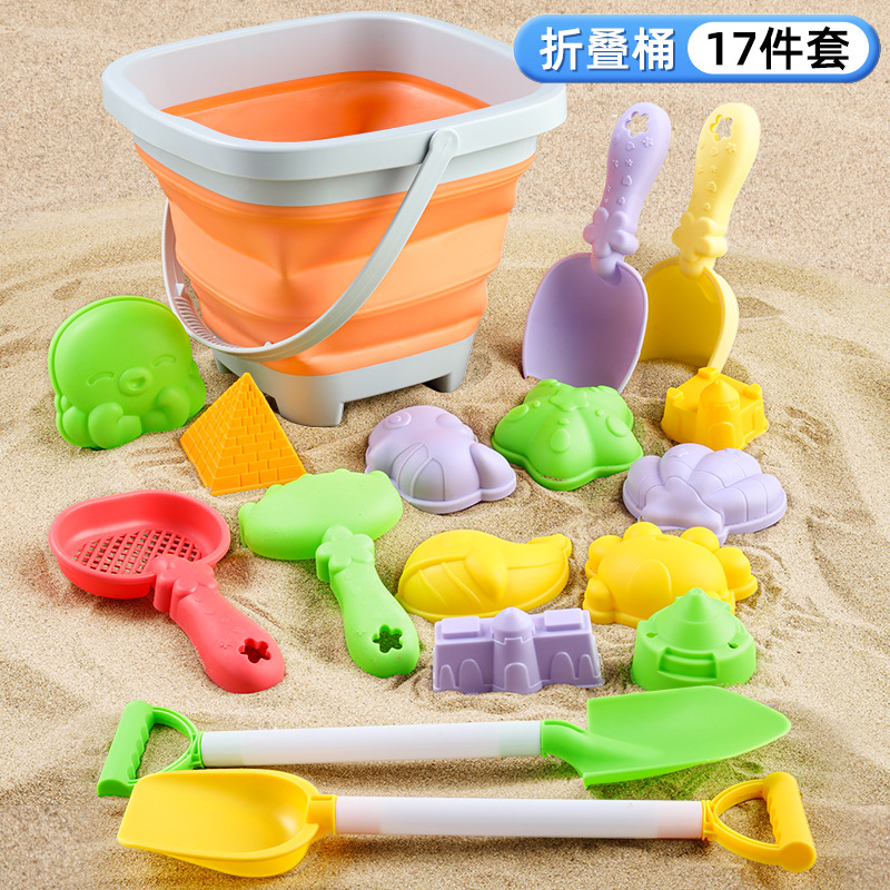 Gray-orange folding bucket 17-piece set