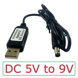 5V için 9V/12V USB A-DC 5.5*2.1mm Boost DC-DC dönüştürücü gerilim step-up kablo Arduino UNO için MEGA2560 Wifi yönlendirici mobil güç
