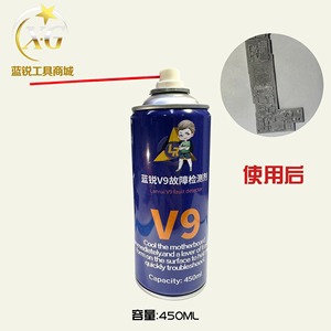 Агент обнаружения неисправностей электронного компонента Lanrui V9 обнаруживает электронные детали и обнаруживает электрические неисправности без остатка - Product Image 5