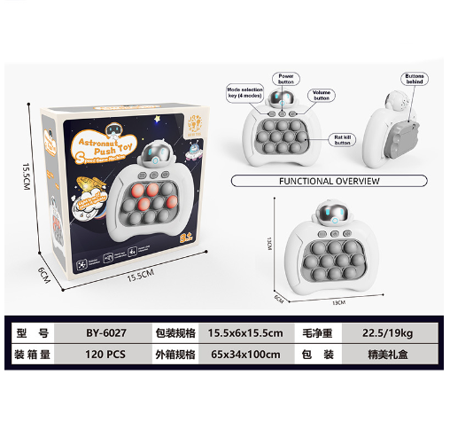 YS-25-979-6027 pilot1