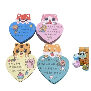 Kawaii Custom Office School Papelería Pegatinas Adhesivas Autoadhesivas Bloc de Notas Adhesivas Bloc de Notas Posted It Sticky Note Pad - Product Image 2