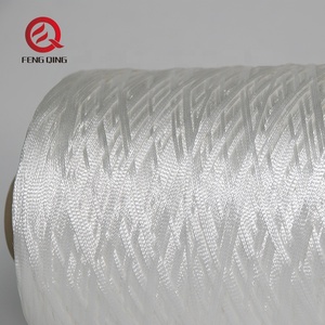 工厂批发FDY聚酯线250D/16编织线，编织线 - Product Image 6