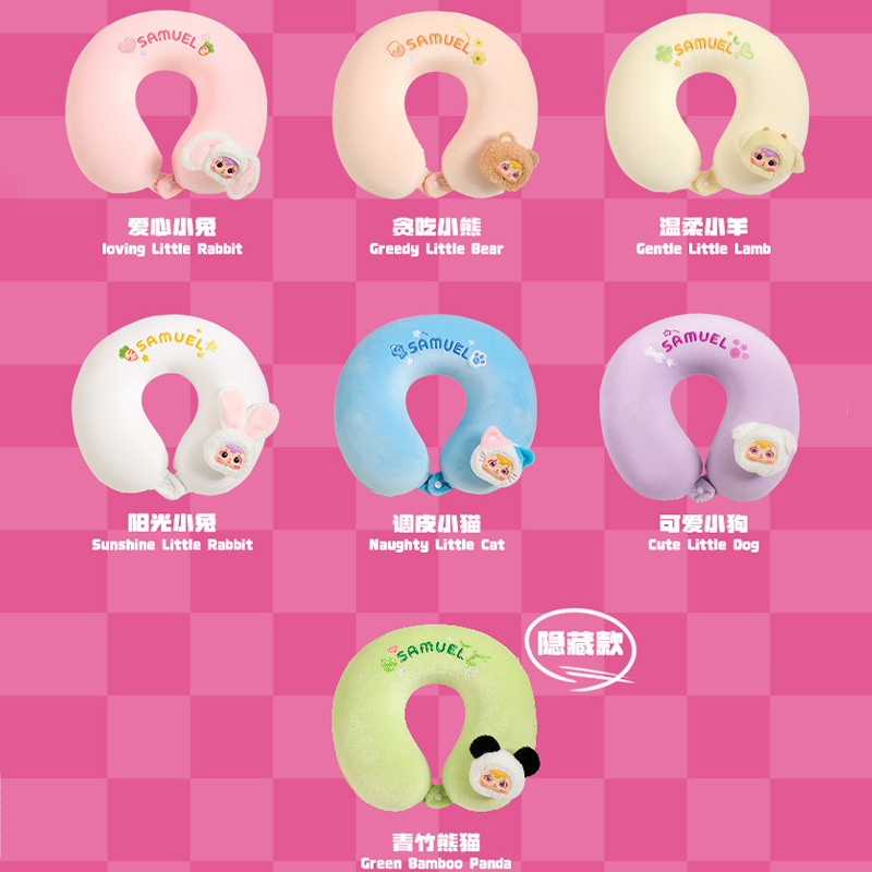 5017 three small hair u-shaped pillow 6