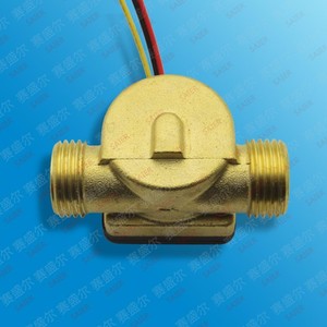 G1/2&quot; Brass <strong>Flow</strong> <strong>Sensor</strong> 1-30L/min Water <strong>Flow</strong> Meter <strong>Sensor</strong> Hall <strong>Pulse</strong> signal <strong>Output</strong> Water <strong>Flow</strong> <strong>Sensor</strong> for Cooling System
