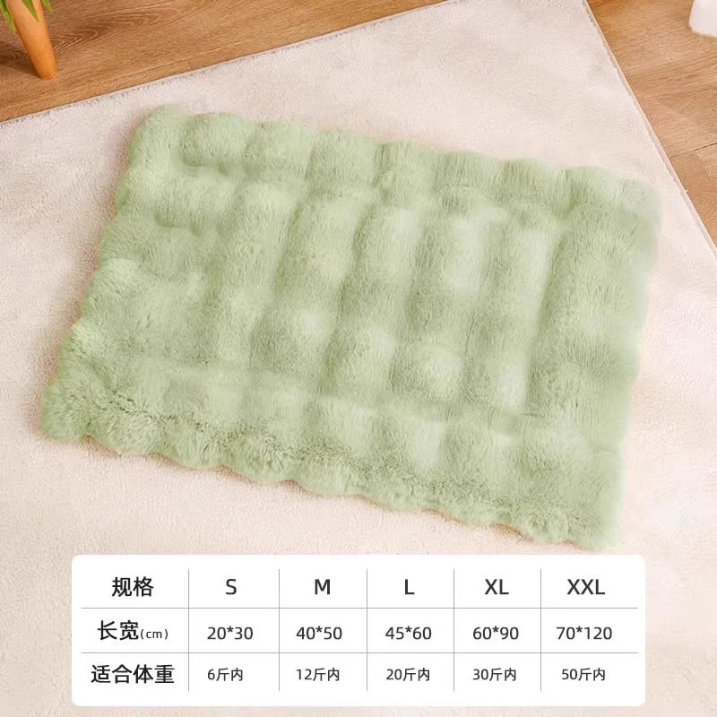 Polaire Chaleureuse - Couleur Matcha 70*120cm Rectangulaire