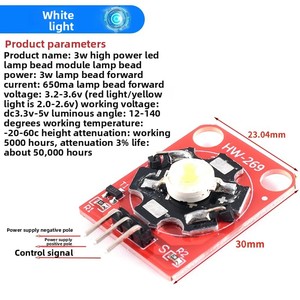 Weiße 3-W-Hochleistungs-LED für Arduino-kompatible elektronische Module und Kits