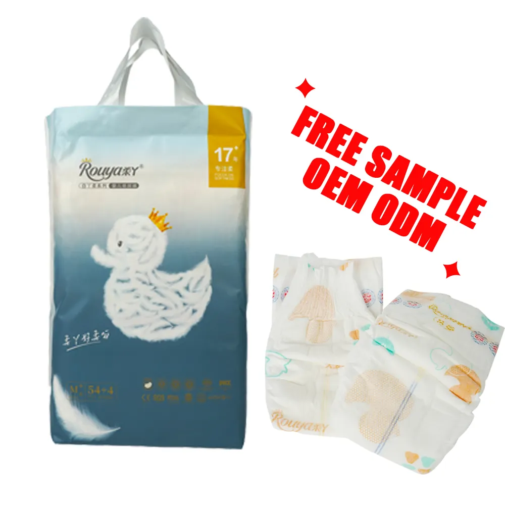 OEM ODM coloful printed disposable diaper child grade a baby diapers cheap bulk custom urine display function baby diapers