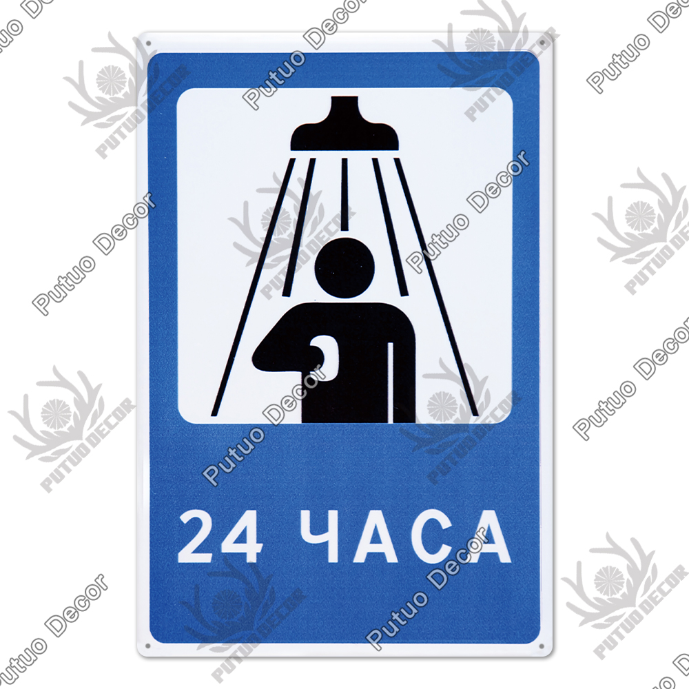 THC999