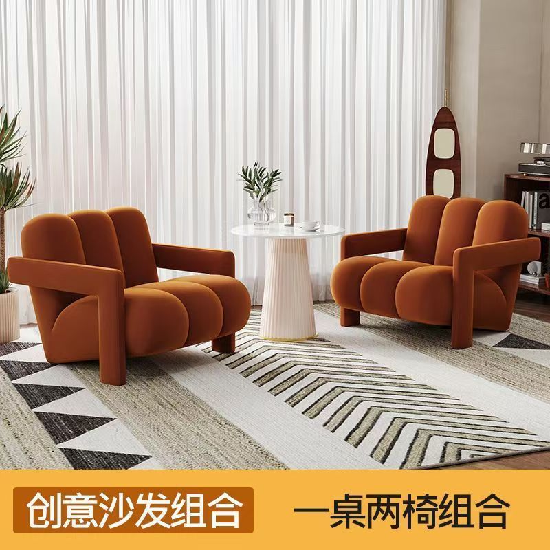 Caramel-colored Dutch velvet side tables (2)