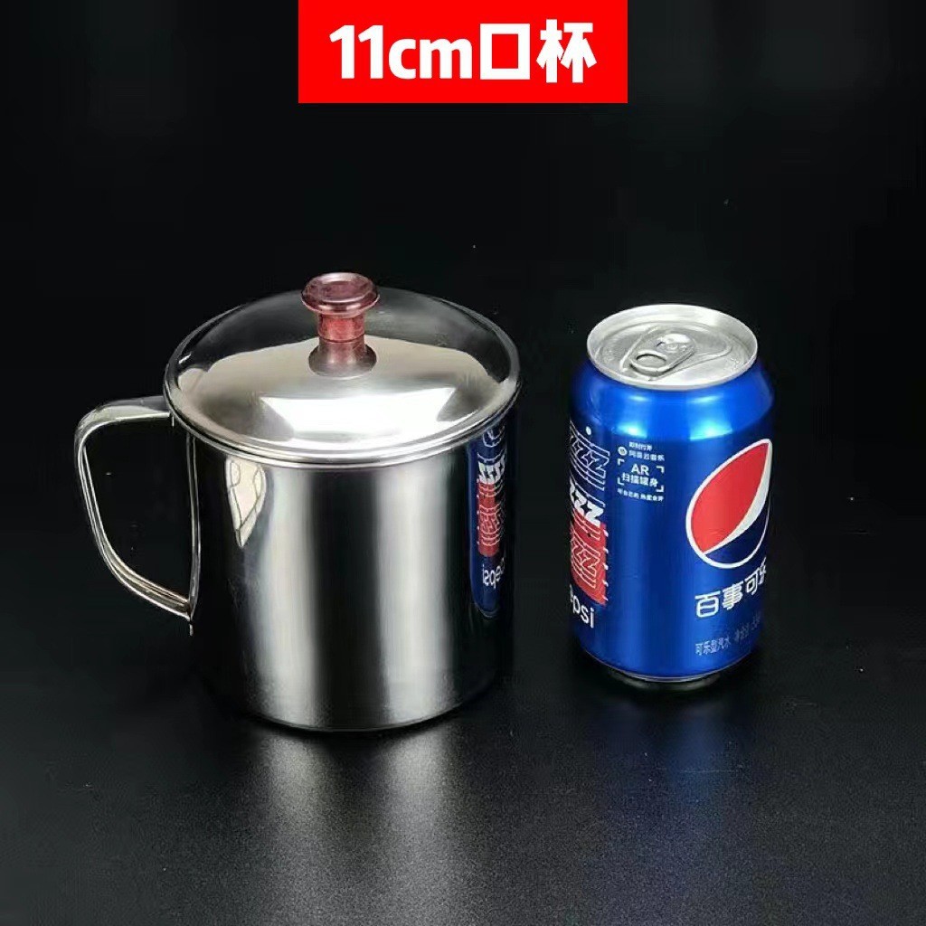 11 ซม.