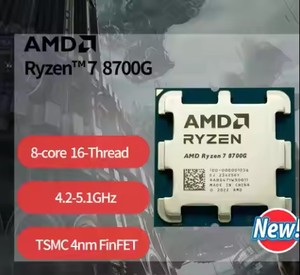AMD R7 8700G 8700 serisi 8 çekirdekli 4.2 GHz soket AM5 65W AMD Radeon 780M İşlemci-100-100001236 kutu - Product Image 2