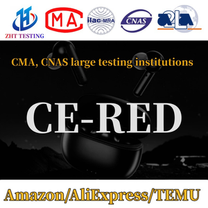 Ци сертифицированный продукт с технологией обнаружения - Product Image 3