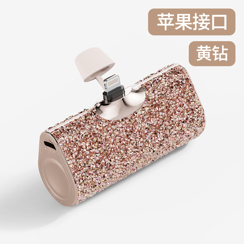 เพชรสีทองสำหรับ iOS