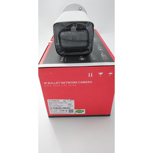 IPC-HFW5541T-AS-PV 5MP WDR红外子弹WizMind网络摄像机poe网络摄像机5mp网络摄像机 - Product Image 6