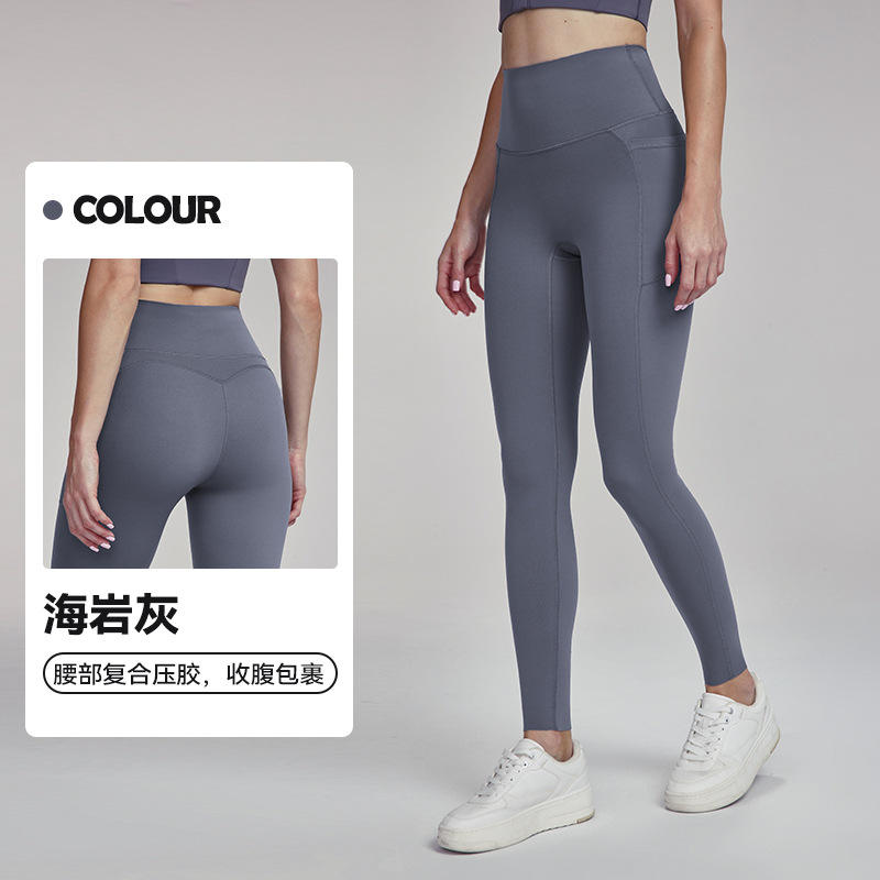 ทะเลหินสีเทา