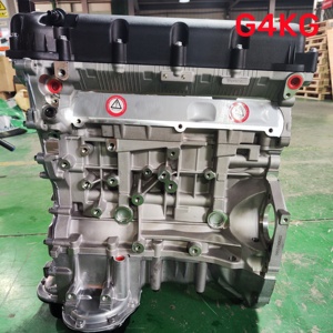 Auto Factory Price Cylinder Block Motor G4KG Short Long Block Gasoline <strong>Engine</strong> for Hyundai Starex 2.4L Theta II FR <strong>MPi</strong> <strong>Engine</strong> - Product Image 1