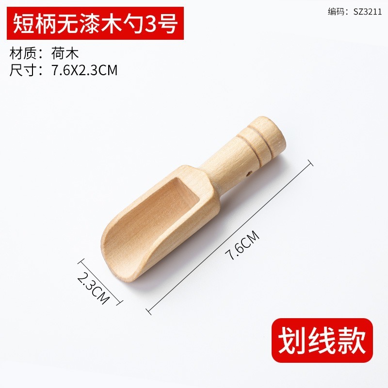 Cuchara de madera sin pintar, de mango corto, tamaño 3 (marcada), 7.6*2.3cm