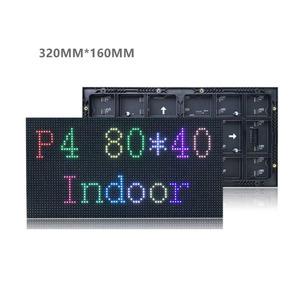 Крытый P4 светодиодный модуль 1/20 сканирования 320*160 мм видео настенный RGB HD дисплей светодиодный дисплей модуль