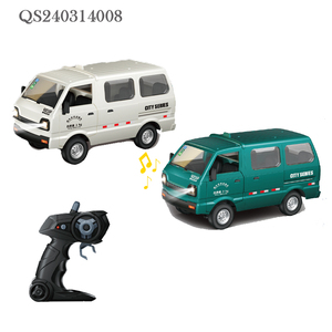 QS ออกแบบใหม่เด็ก 2.4G รีโมทคอนโทรลรถเมืองของเล่น 1:16 Scale R/C จําลองเปิดประตู Urban รถบรรทุกรุ่นของเล่นพร้อมแสง - Product Image 2