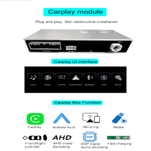 Dckloer CarPlay Android Auto Wireless for Audi Q7 MMI 3G 2010-2015ダッシュボードUSB接続6.5 \ "/7 \" ディスプレイレトロフィットキット1年 - Product Image 2