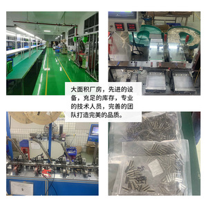 Di alta qualità personalizzabile Pin intestazioni e prese 1.0, 1.27, 2.0, 2.54mm 2-40 Pin intestazioni e prese per l'assemblaggio di elettronica - Product Image 5