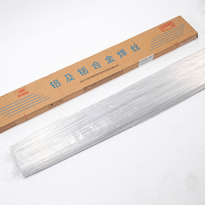 Atlantic 10kg 5356 Aluminum Alloy Welding Wire Stick Low Price High Quality Welding Rods