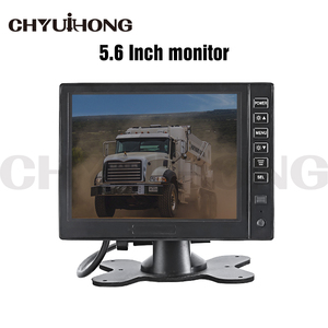 Monitor de visión trasera de respaldo de 5,6 pulgadas para camión, autobús, carretilla elevadora, Ayuda de marcha atrás para coche - Product Image 1