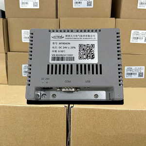 HMIタッチパネル7インチ10インチHMI産業用制御PLCプログラミング用直接在庫 - Product Image 2