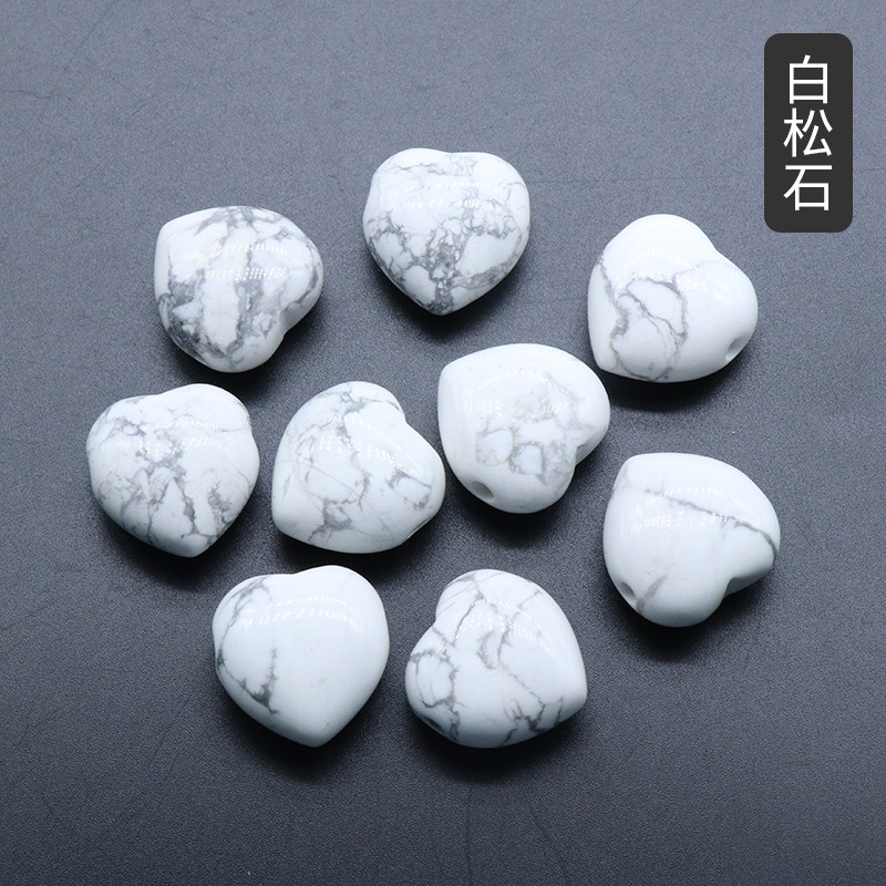 Howlite