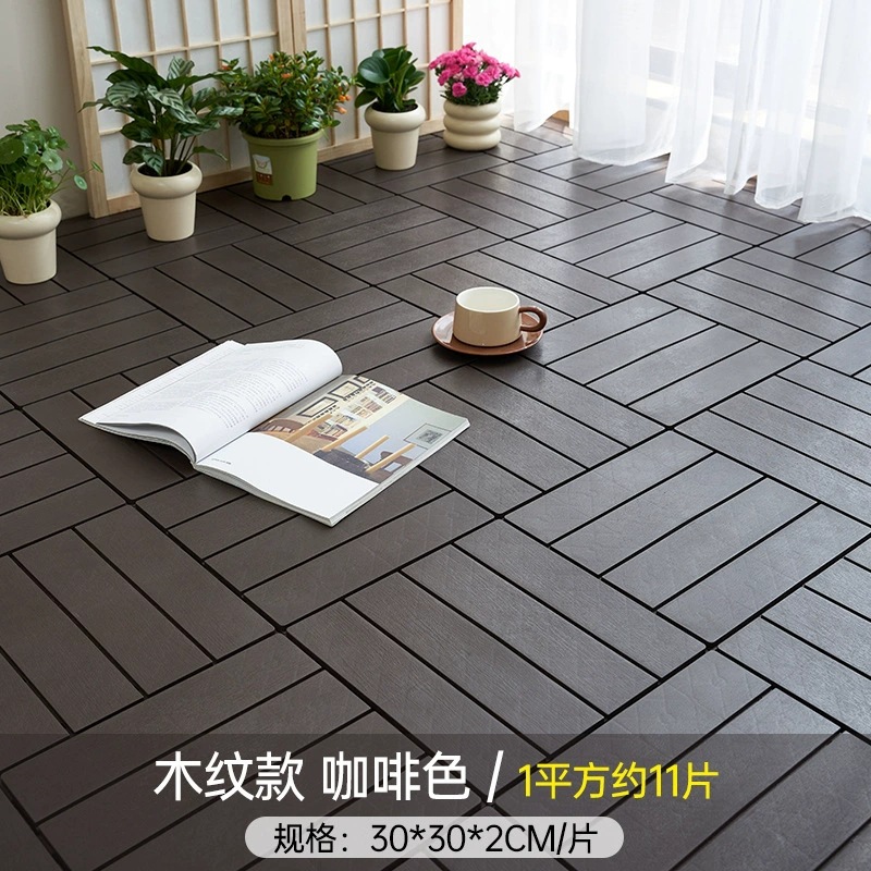Coffee-colored wood grain finish (plastic)